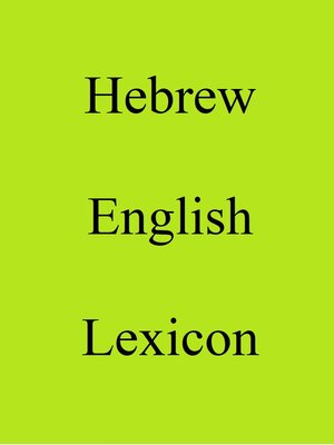 cover image of Hebrew English Lexicon